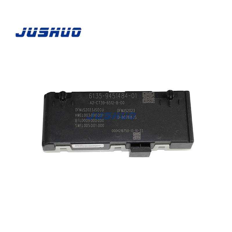适用于宝马G38尾箱控制模块61359451484后备箱开关控制器电脑模块