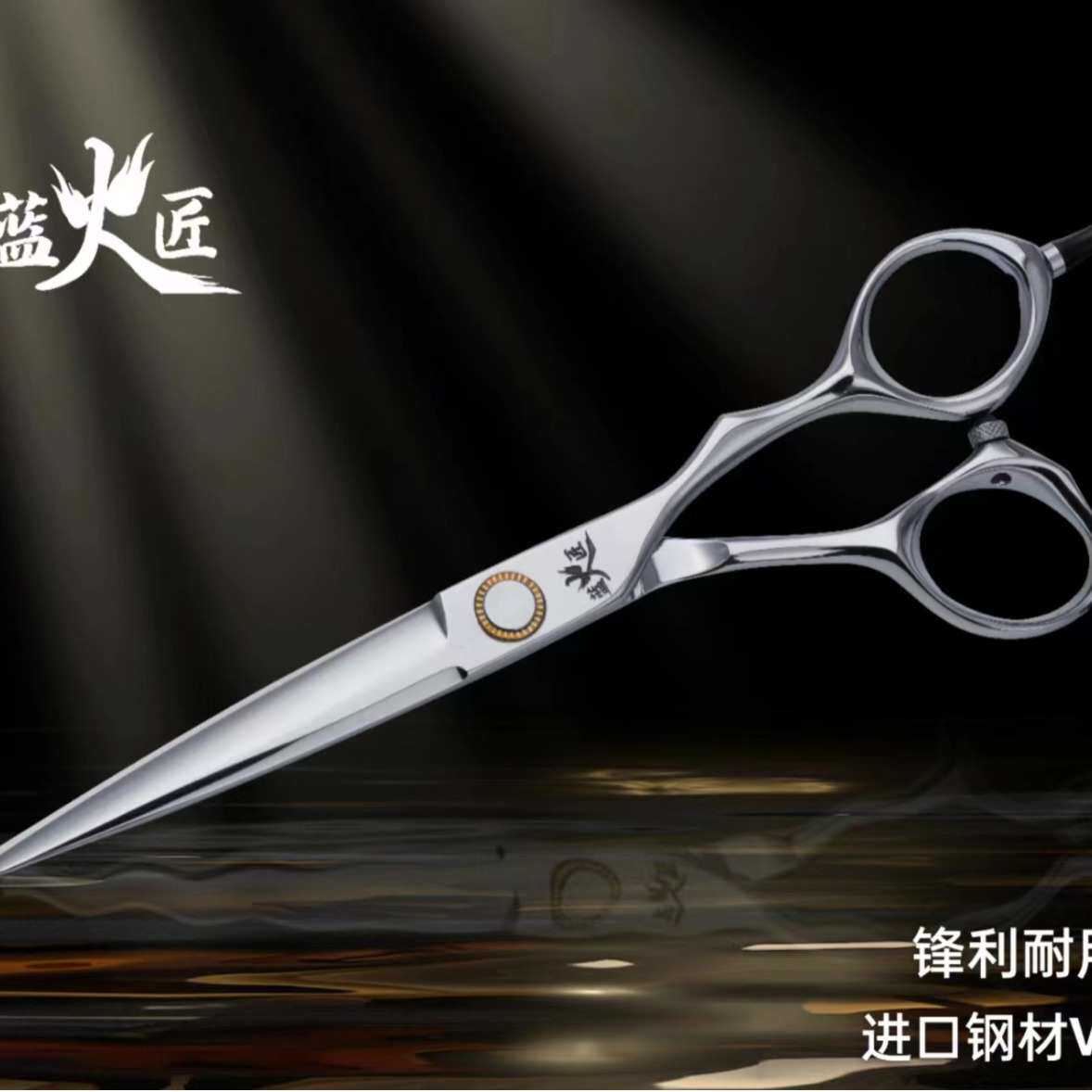理发剪刀美发剪刀理发剪VG10进口钢材剪刀结构剪综合剪刀