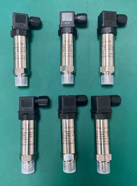 压阻式压力变送器传感器pcm303 扩散硅压力传感器压力测量 4-20mA