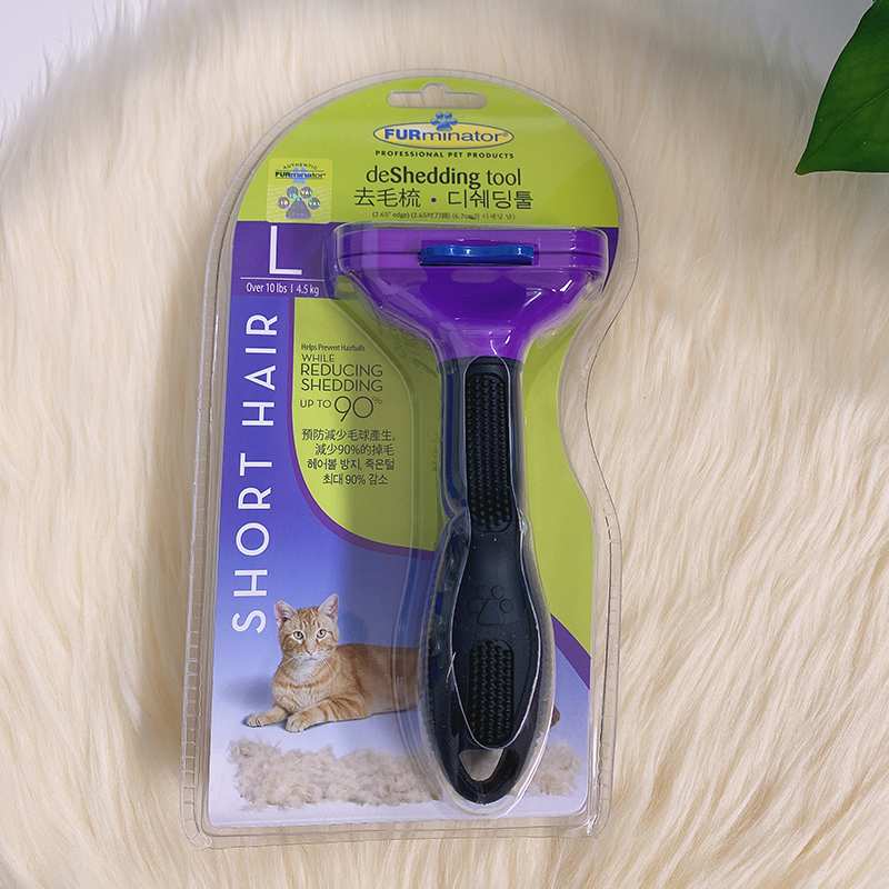 6BVQ狗狗梳毛猫梳细梳子宠物祛毛开结去浮毛刷