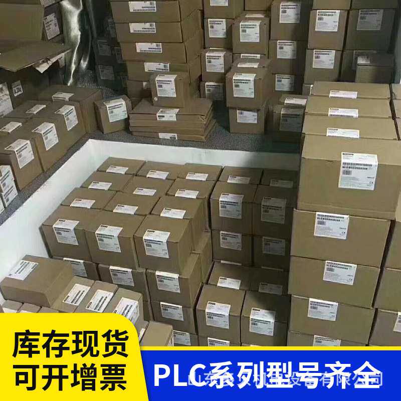 6ES7321-1BH10-0AA0 PLCS7-300 数字量输入信号模块