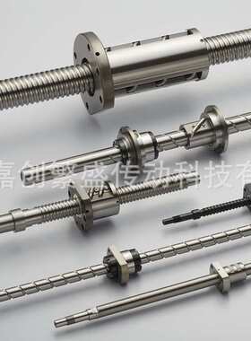 NSK精密丝杆W1202MA-1PY-C3Z W1602MA-5PY-C3Z W1001MA-1PY-C3Z