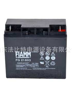 FIAMM意大利非凡FG 21803/12V18Ah 质保1年 FIAMM非凡FG 21803