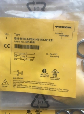 接近开关Bi5-M18-AP6X-H1141/S1221