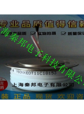 销售台基ZP10A2400V ZP10A2600V ZP10A2800V二极管模块