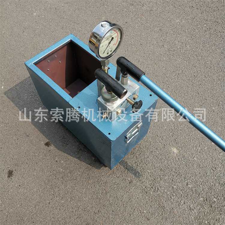 供应2SYB-40双缸手动试压泵手压管道打压泵60mpa便携式水压打压机