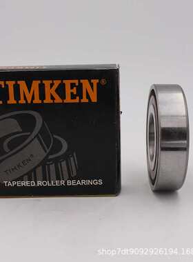 原装TIMKEN铁姆肯轴承 M86643-M86610尺寸15.4X64.292X21.433