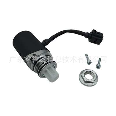 LR003147适用于进口路虎/进口捷豹 差速器油泵