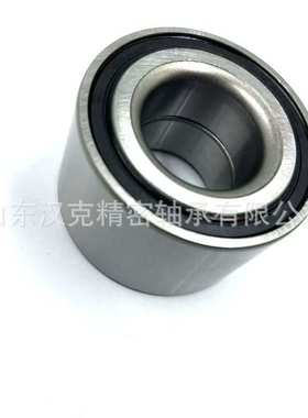 山东轴承工厂 4T-CRI-0695LLCS102/L109轴承 汽车轮毂轴承