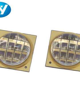 40w红外灯珠 730nm 810NM 830NM 850nm 940NM 远红外灯珠 led发热