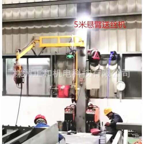 JDB2540-30米空间臂悬臂支架.河北收集空间臂湖北旋转臂山西大同.