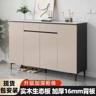 客厅子储物柜鑫柏力玄关柜收纳加厚入户实木简约鞋柜家用门口岩板