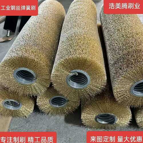 供应多种弹簧刷螺旋弹簧刷钢带缠绕弹簧刷缠绕式钢丝毛刷
