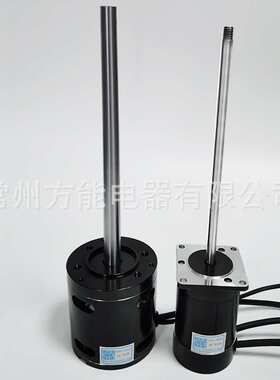 超长轴无刷电机20-130mm直流低噪音10000转高速电机定制方能Finer