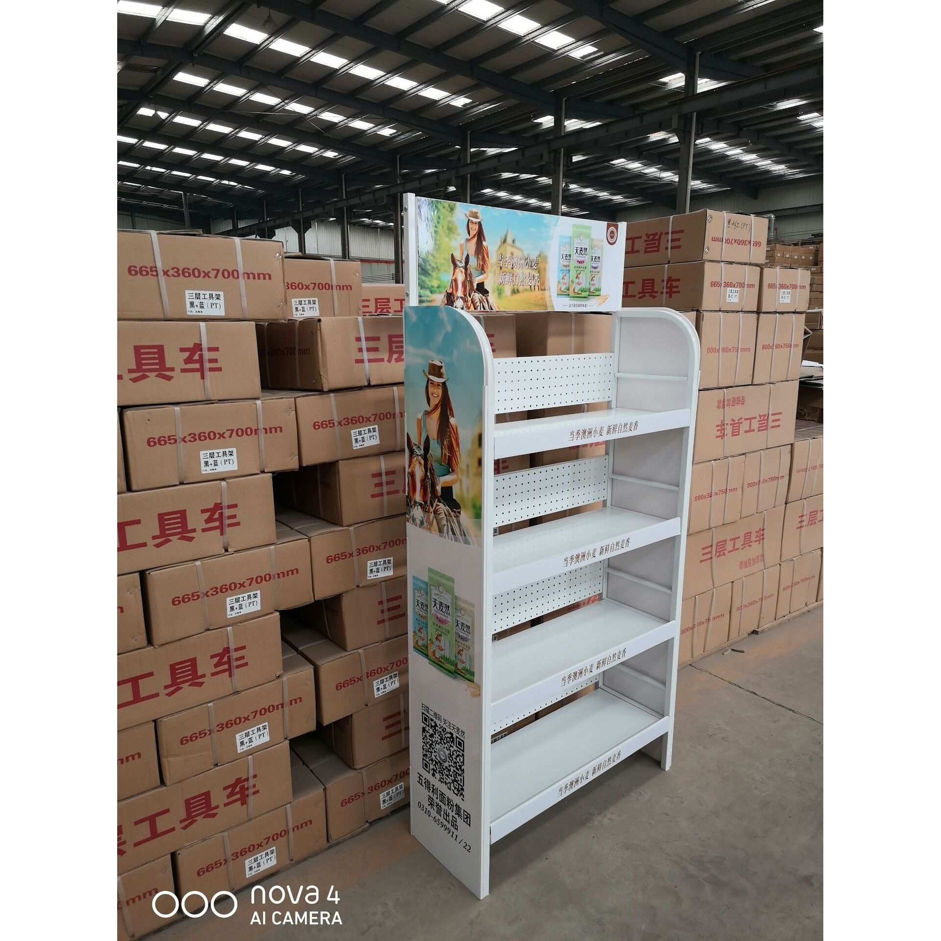 超市面条挂面拉面方便面酸辣粉食品零食五金陈列置物展示架货架子