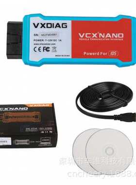 VXDIAG VCX NANO for Ford/Mazda 2 in 1 with IDS V118.01 Wifi