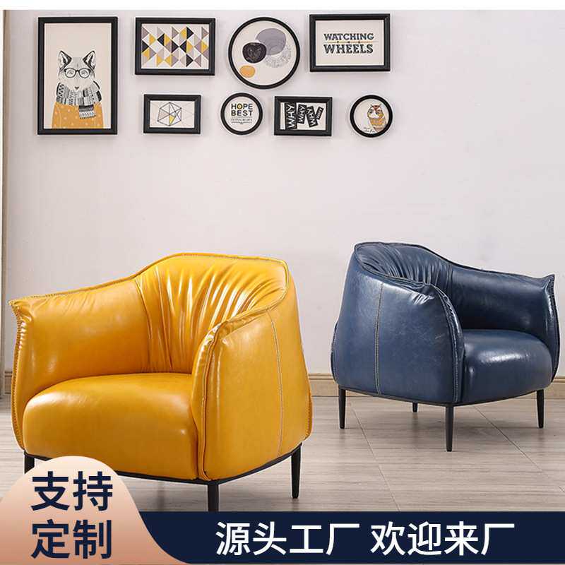 欧式皮沙发客厅整装奢华皮艺沙发椅皮质小户型组合沙发北欧单人椅