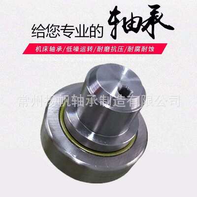 复合滚轮25.23.78/40 25.23.78/48A 25.23.78/48C 25.23.78/146