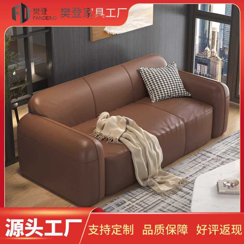 意式黑色中古风油蜡皮复古真皮沙发客厅2024新款小户型直排设计师,模玩/动漫/周边/娃圈三坑/桌游,模型制作工具/辅料耗材,淘宝优惠券,粉丝福利购,淘宝优惠卷