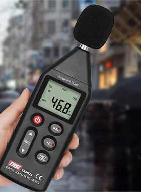 噪音计测声音分贝仪TA8152B 噪声仪家用高精度专业检测音量器