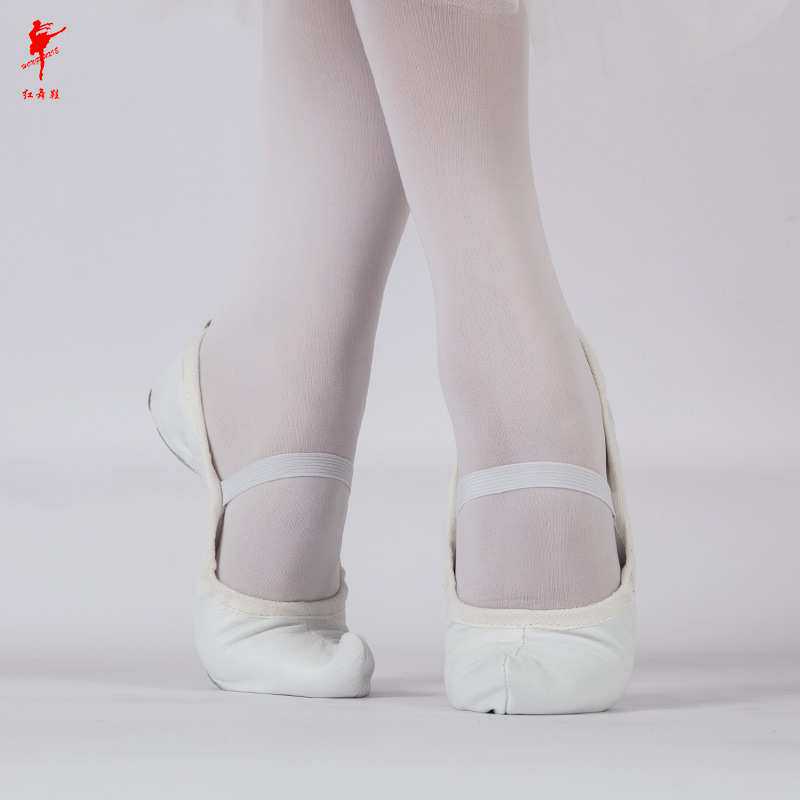 红舞鞋朝鲜族传统勾勾鞋白色古典室内练功真皮舞蹈鞋平底10052