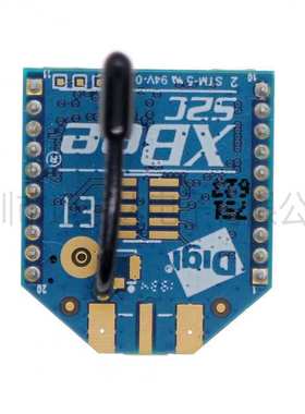 XBee S2C 6.3mW 1200米 Zigbee 无线数传模块 S2升级版 送资料