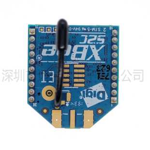 XBee S2C 6.3mW 1200米 Zigbee 无线数传模块 S2升级版 送资料