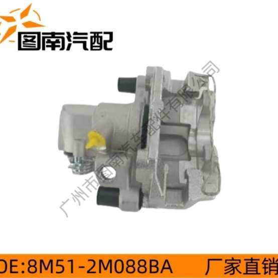 8M51-2M088BA 适用于福特翼虎福克斯-12支架16寸后 刹车分泵总成