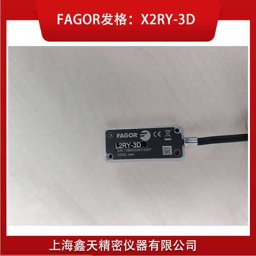 FAGOR发格光栅尺读数头L2RY-3D增量式读数头