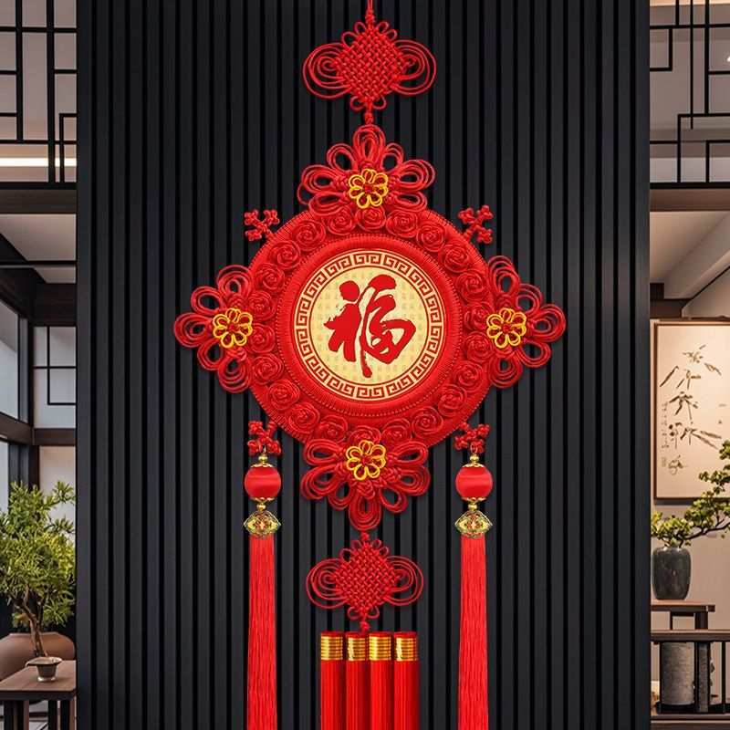 2025新款中国结挂件客厅大号电视背景墙福字桃木玄关春节过年装饰
