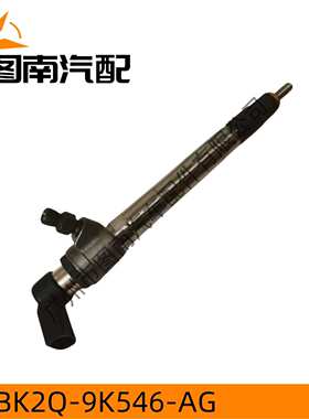 BK2Q-9K546-AG喷油器A2C59517051 A2C5330791 BH1Q-9K546-AB