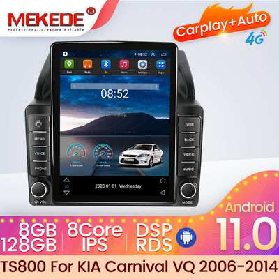 适用于KIA Carnival VQ 2006-2014起亚嘉华竖屏安卓导航仪 石碑机