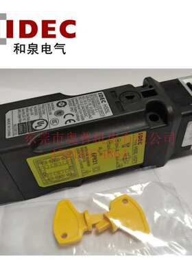 IDEC和泉安全门锁HS5L-VG7Y4M-G VJ7Y4LM VF7Y4SM LSM替换HS5E-G7