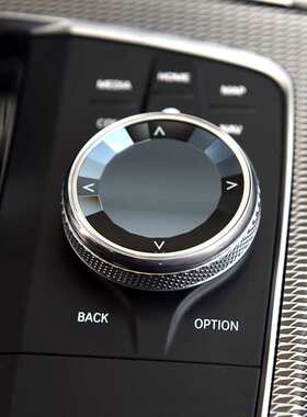 适用于宝马新5 4 1 7 23系x1x3x4x5x6水晶手写idrive多媒体大旋钮