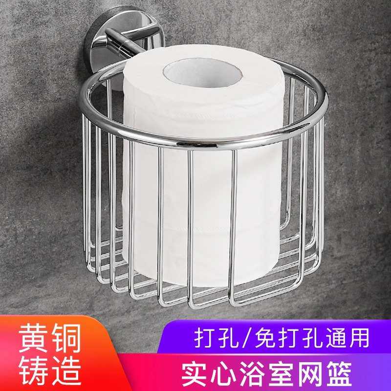 铜置物架厕所纸巾架卷纸架卫生间网篮浴室厕纸盒纸篓卷纸器收纳架