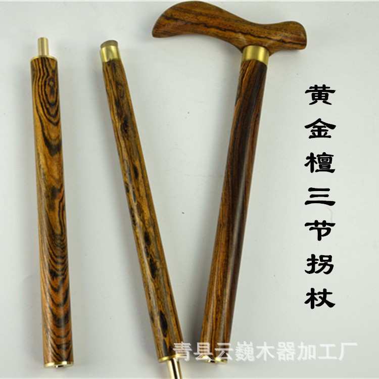 檀拐杖 虎皮檀手杖 木制拐杖木 厂家木质 龙头拐杖