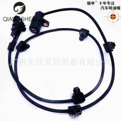 适用于VZJ95 RZJ95 右后ABS传感器线束89545-35030