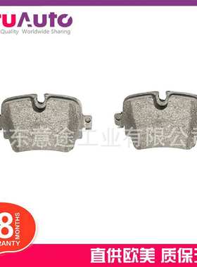 适用于捷豹XE XF 2015-2016 刹车片 T2H16147 LR064687 T2H7448