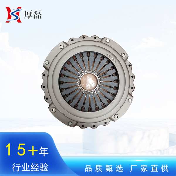 中国重汽豪沃HOWO陕汽德龙配件 离合器压盘AZ9725160100
