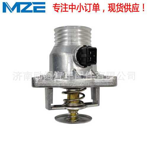 TEMB天博11531437526 11531704324适用宝马M62 Thermostat节温器