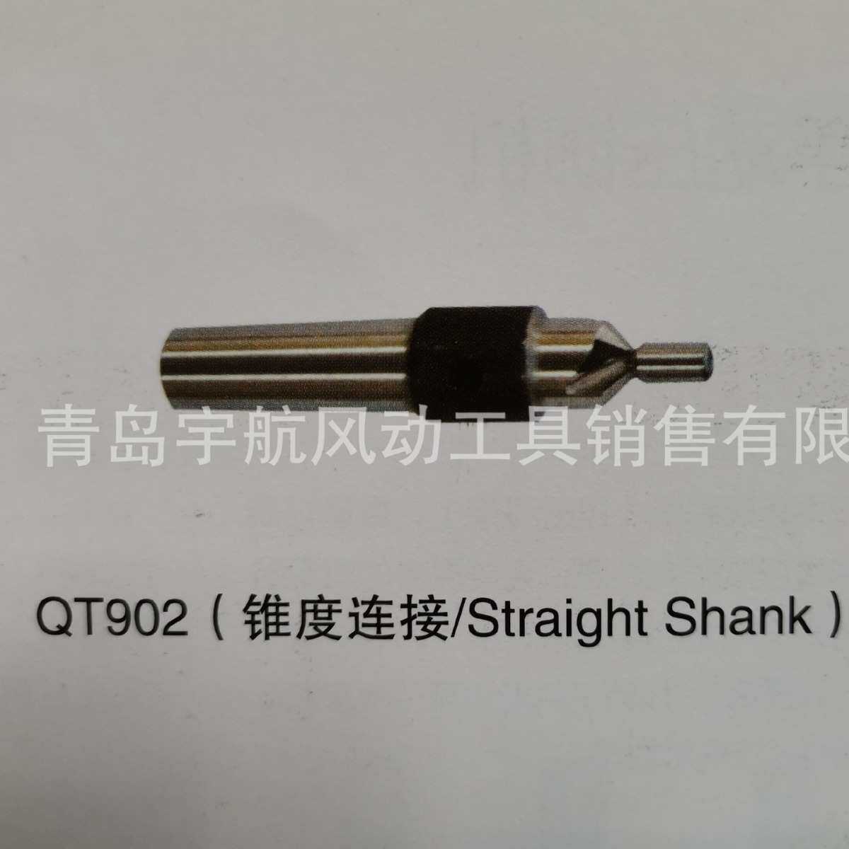 前哨锪窝钻头锪窝钻套限位套 定位套