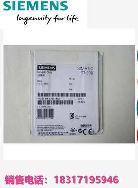 原装6ES7953-8LF20-0AA0/8LG/8LJ/8LF/8LL/8LM/20/30/31/32存储卡