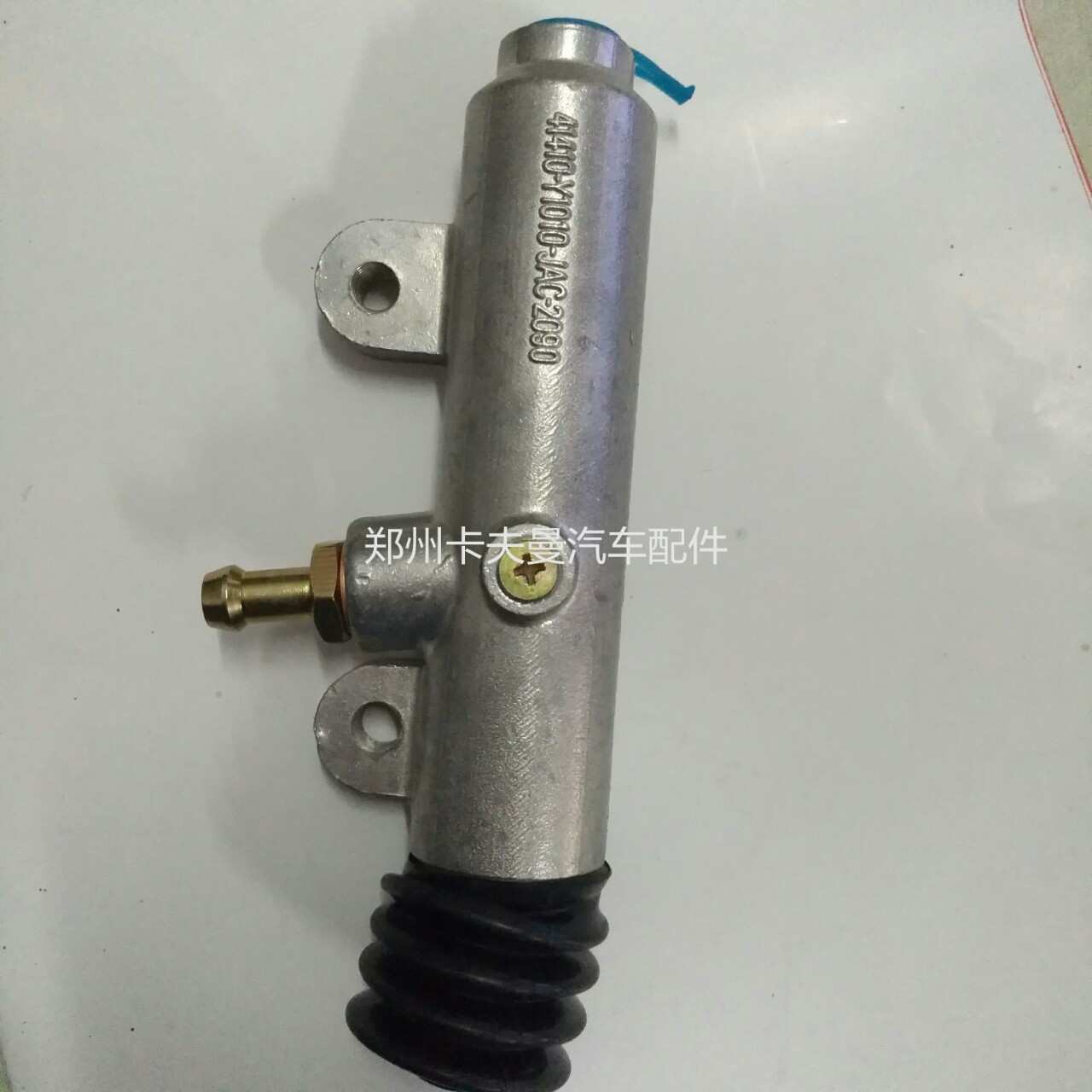 适用于江淮格尔发离合器总泵铝壳 离合分泵 离合器助力器
