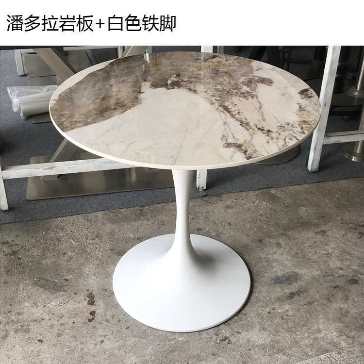 北欧圆桌咖啡桌售楼处接待洽谈桌ins白色桌子小圆桌家用岩板餐桌