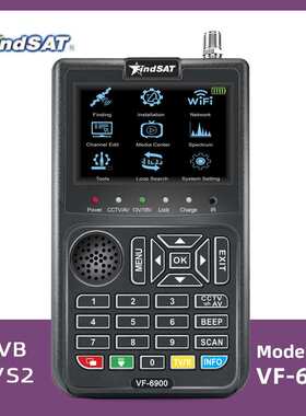 FindSAT VF-6900高清寻星仪 调星仪 工程宝 DVB-S/S2 带手电筒