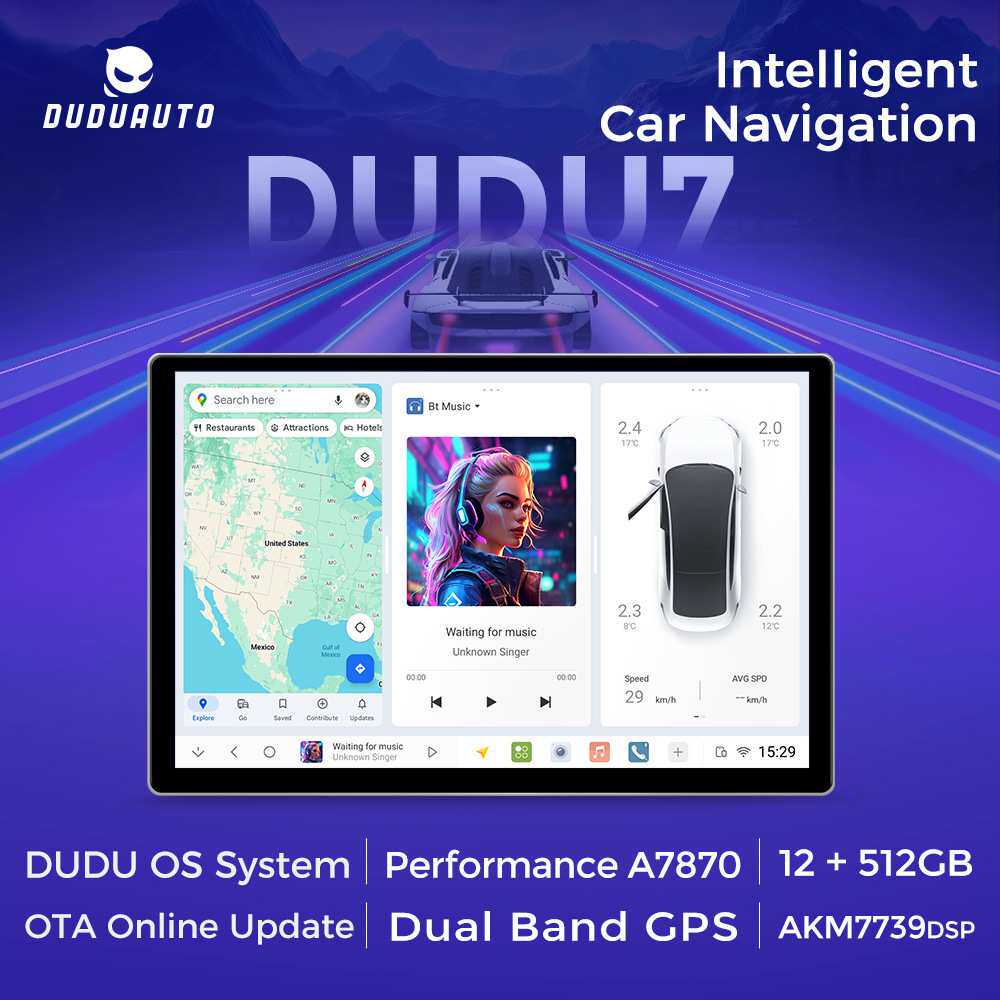 适用于13寸DUDUAUTO系列 DUDU7嘟嘟梁山海外版智能交互安卓导航仪