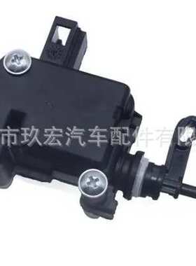 A2048205397      适用于奔驰 油箱盖马达电机