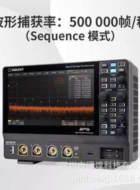鼎阳示波器SDS1072X HD双通道70MHz数字存储示波器波形信号发生