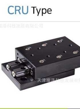 韩国FAITH TECH  FRF-80 FR-120旋转 滑台 FAITH TECH 导轨FAITH