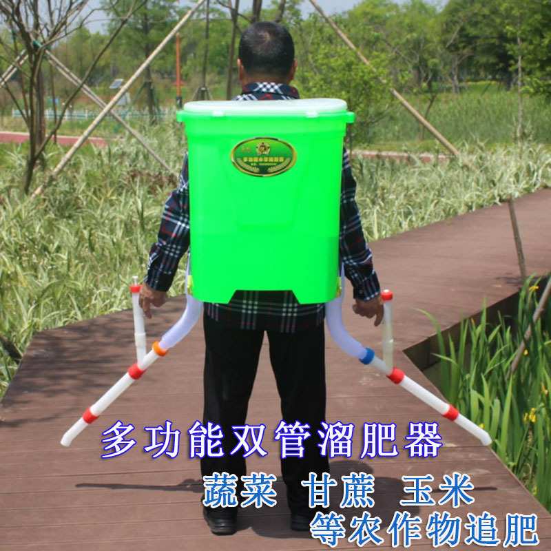 农用多功能双管下肥玉米撒肥料施肥机果树械追肥器硬地下工具